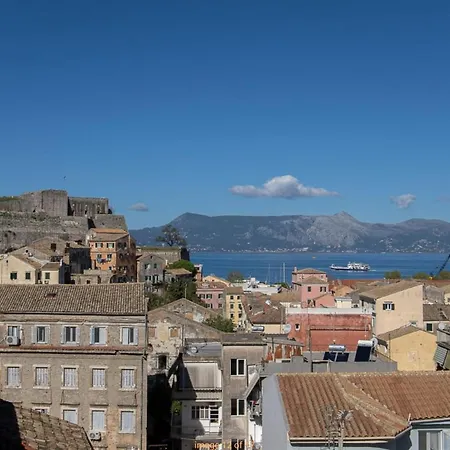 Seaview Terrace At Corfu Center! Corfu (city)