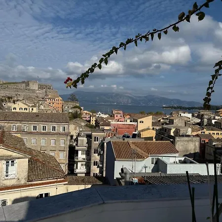 Seaview Terrace At Corfu Center!